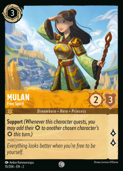 Mulan