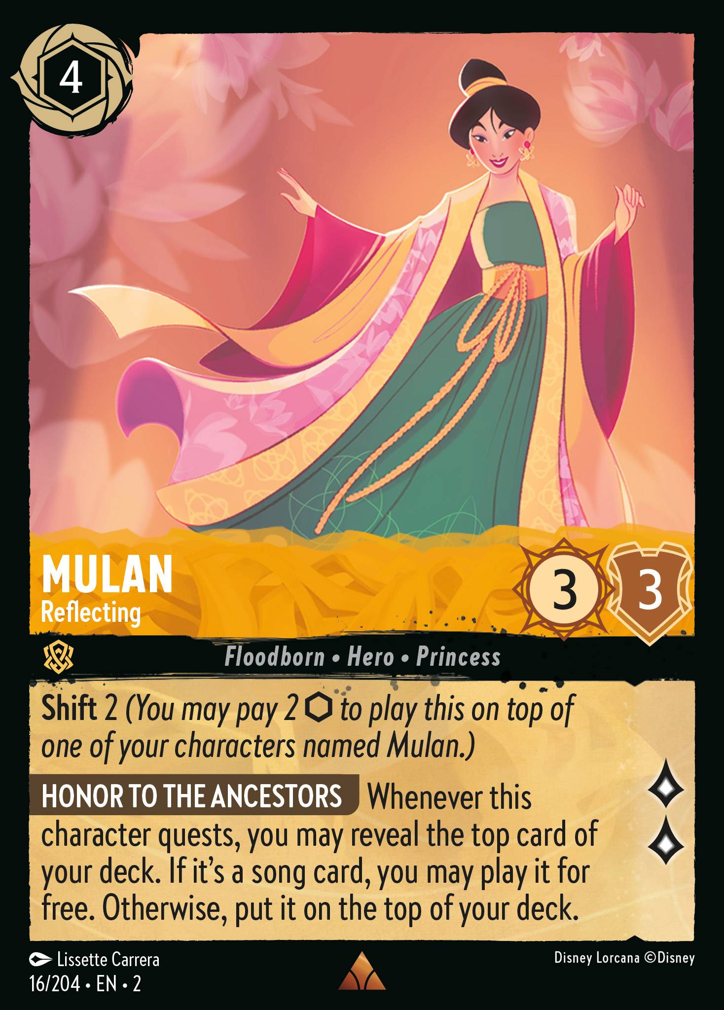 Mulan