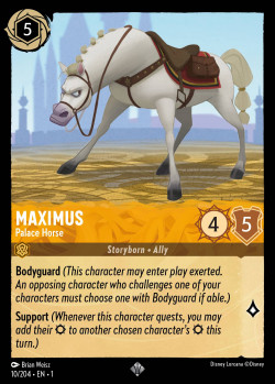 Maximus