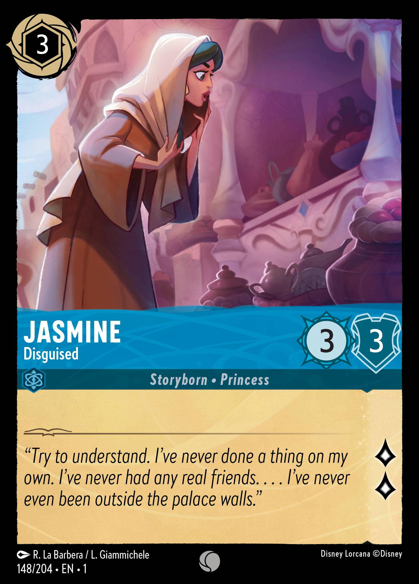 Jasmine