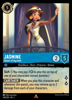 Jasmine