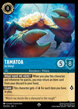 Tamatoa