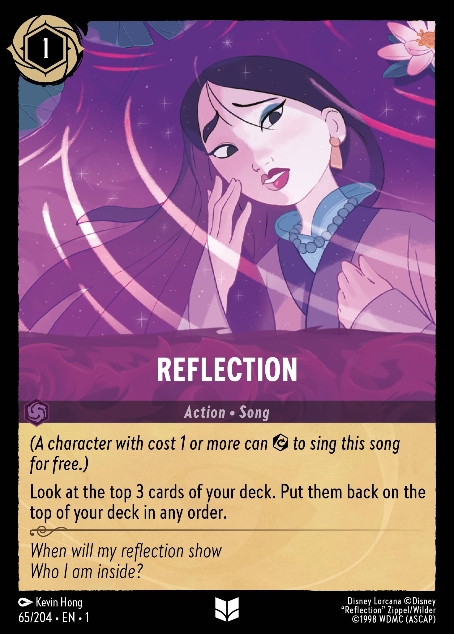 Promo Card List - Disney Lorcana - DigitalTQ