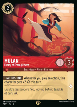 Mulan
