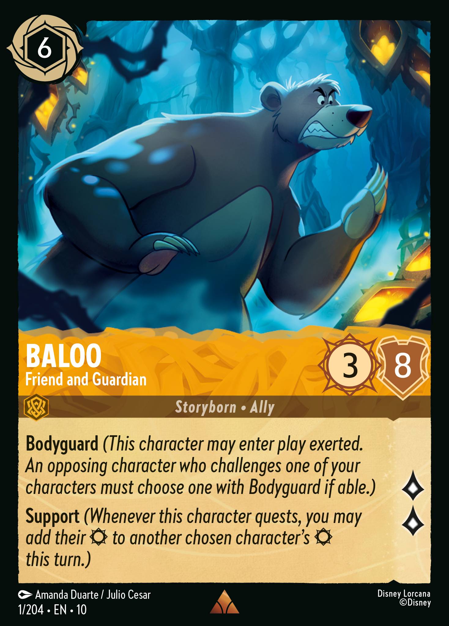 Baloo