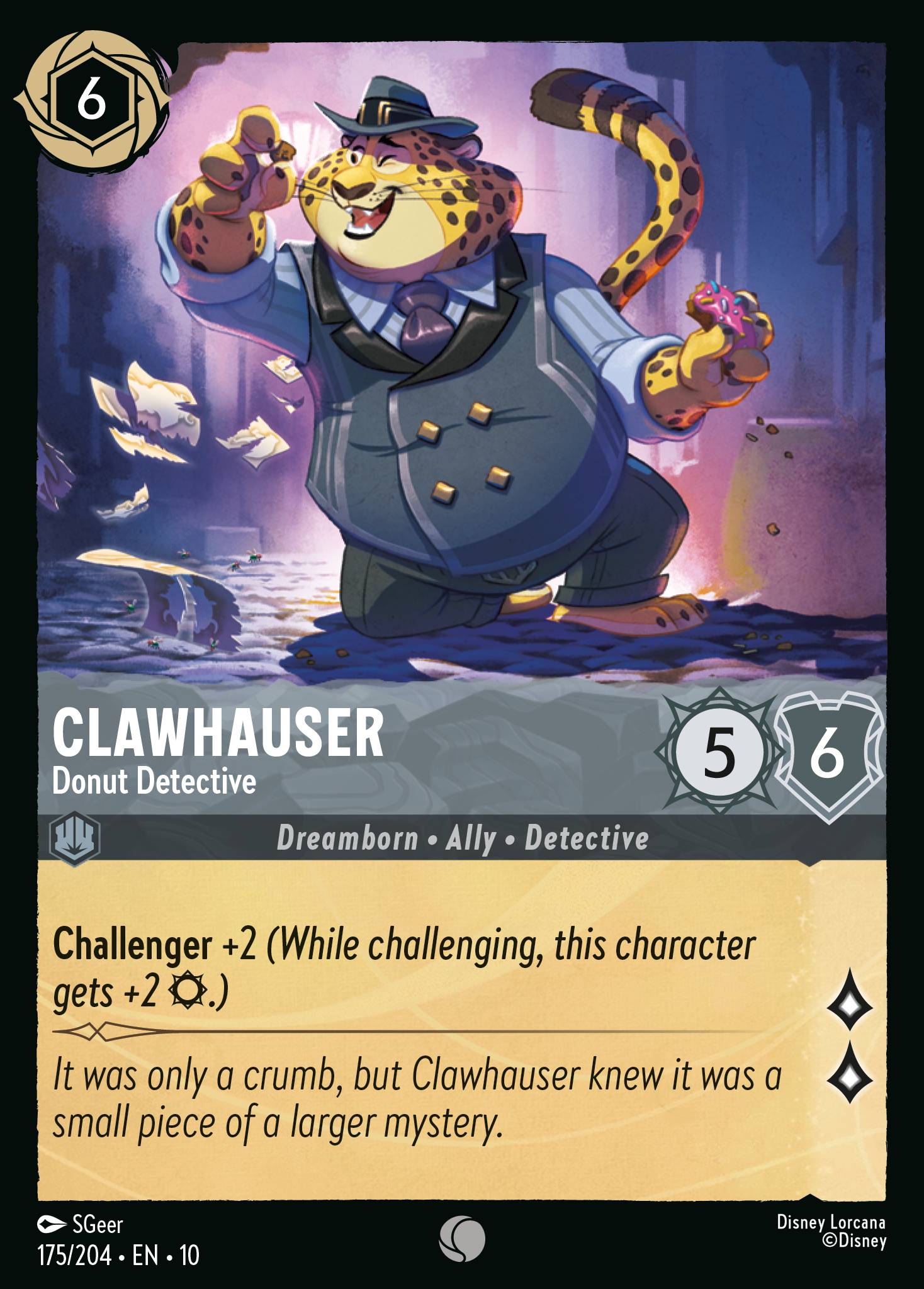 Clawhauser