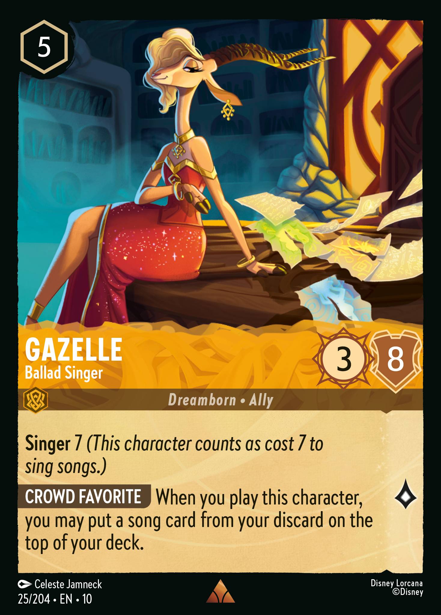 Gazelle
