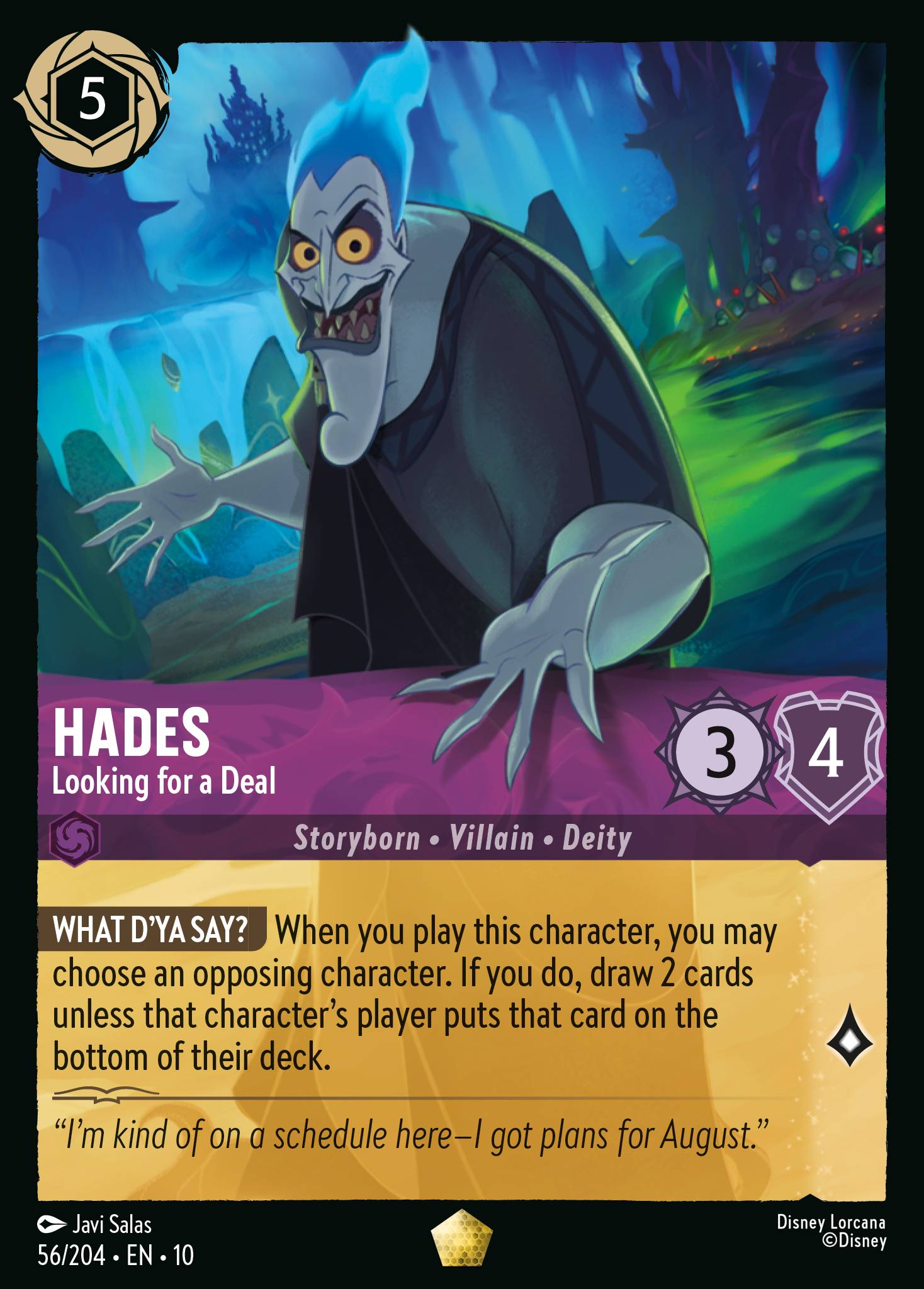 Hades