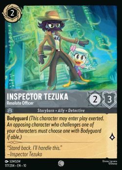Inspector Tezuka