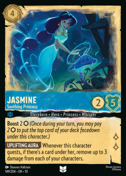 Jasmine