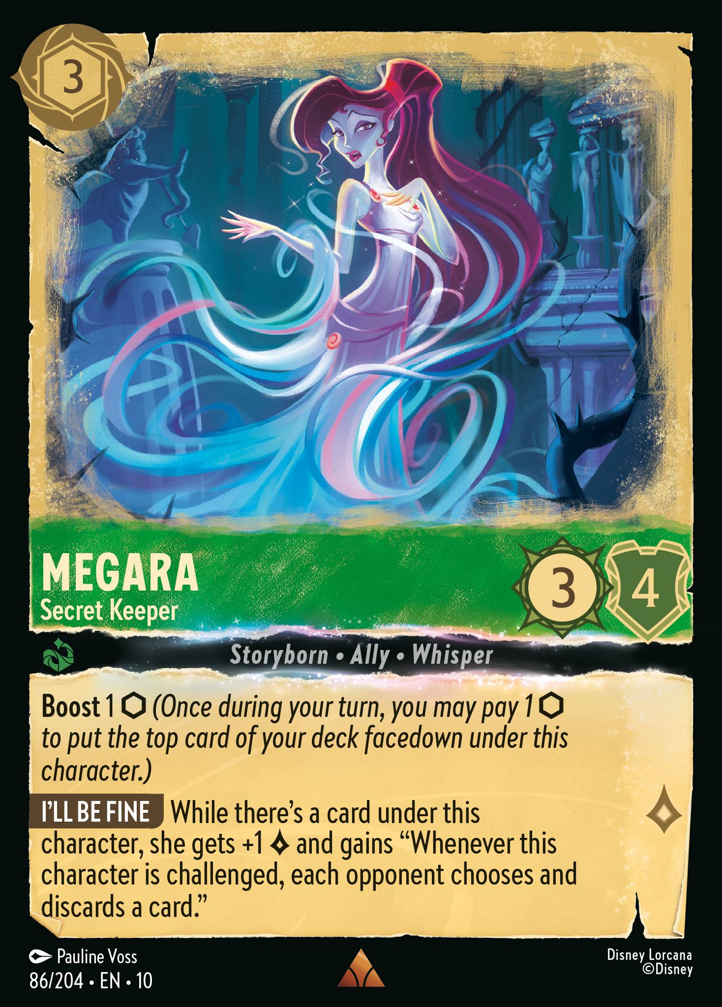 Megara