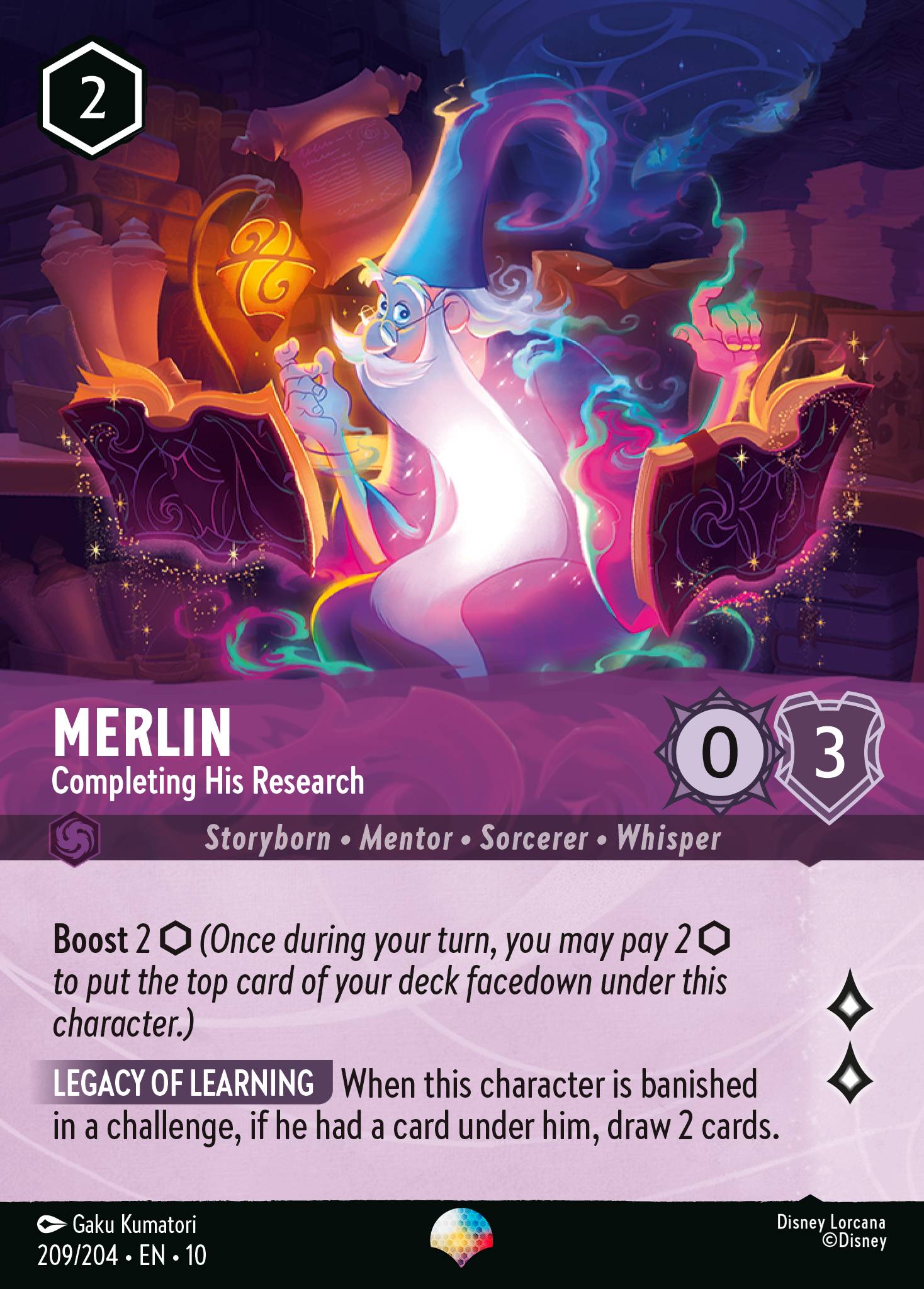 Merlin