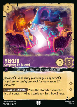 Merlin