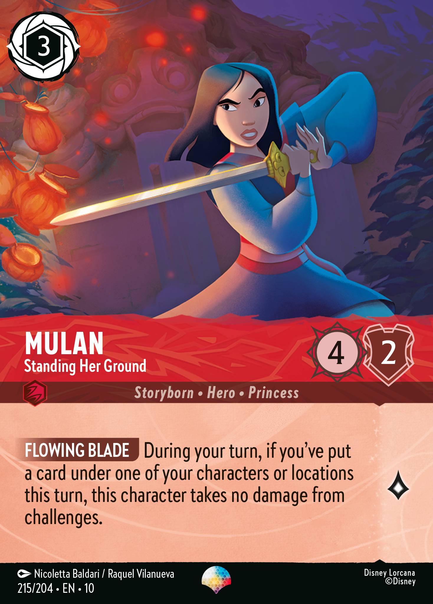 Mulan