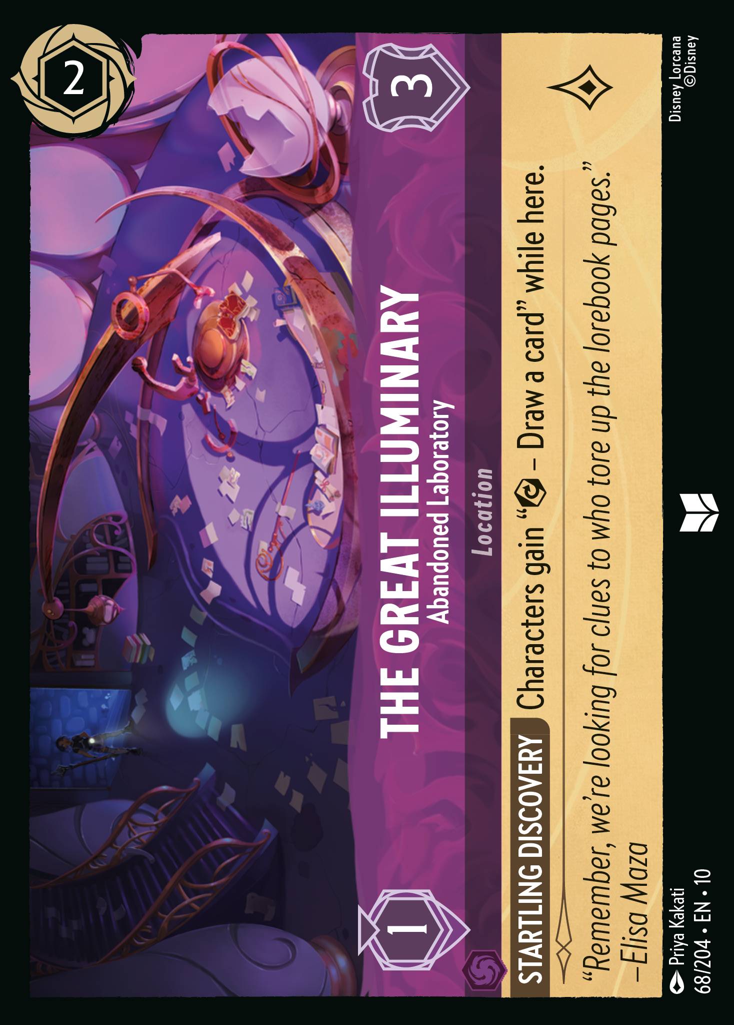 The Great Illuminary