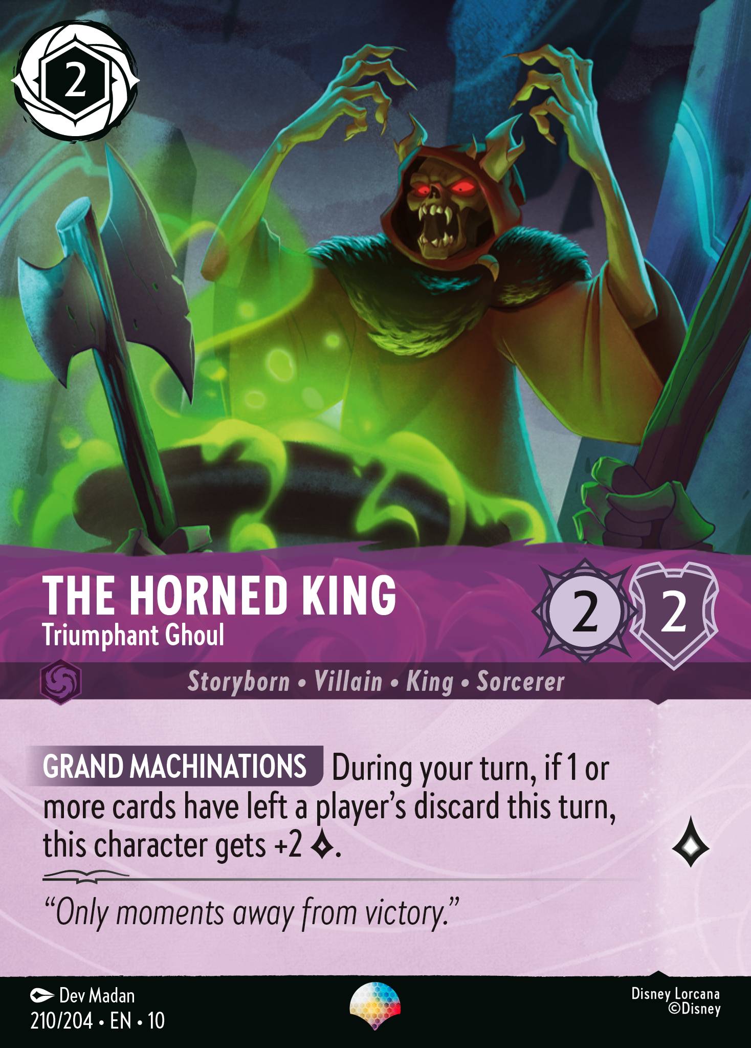 The Horned King