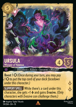 Ursula