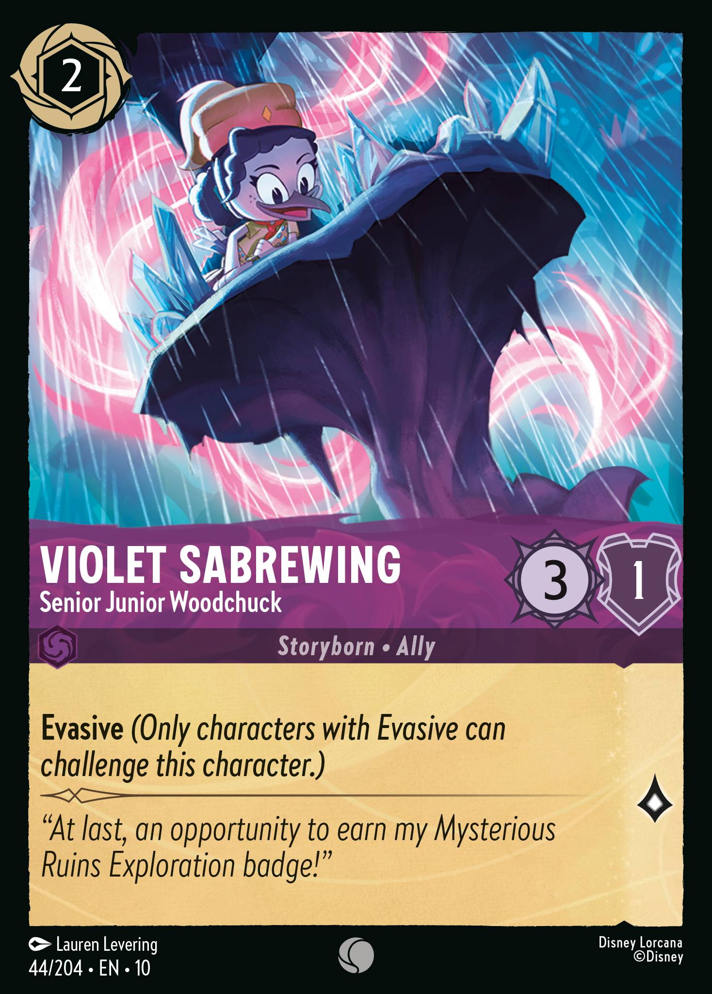 Violet Sabrewing