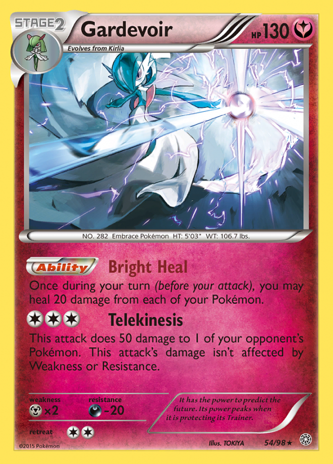 M Gardevoir-EX, Generations, TCG Card Database