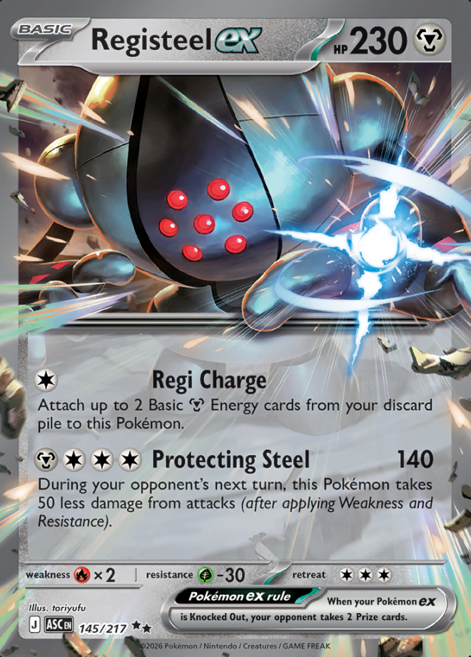 Registeel ex