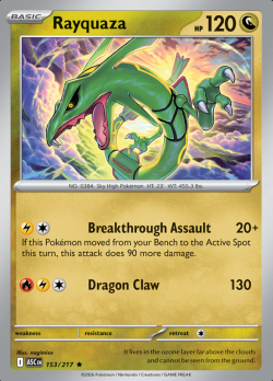 Rayquaza
