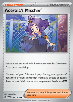 Acerola's Mischief