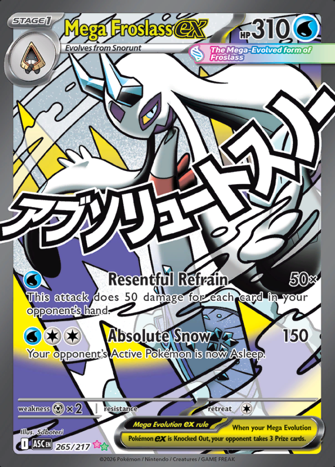 Mega Froslass ex