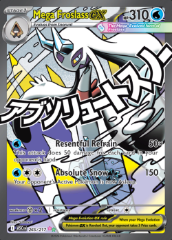 Mega Froslass ex