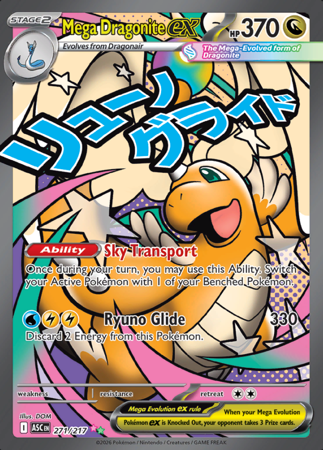 Mega Dragonite ex