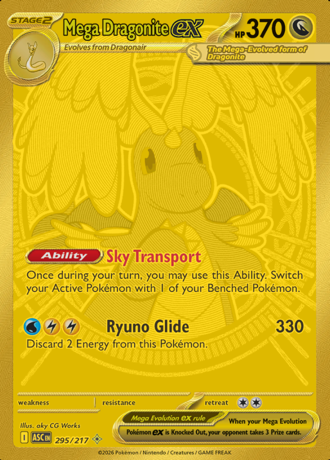 Mega Dragonite ex