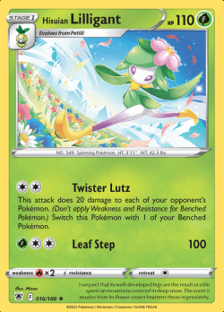 Hisuian Lilligant