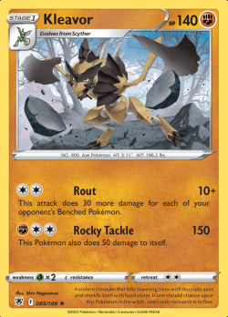 Dusk Mane Necrozma - Sun & Moon Promos #107 Pokemon Card