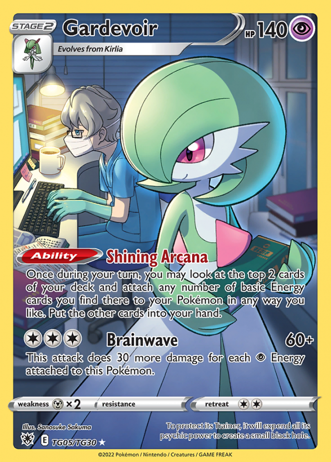 Gardevoir & Sylveon GX - Unbroken Bonds #204 Pokemon Card