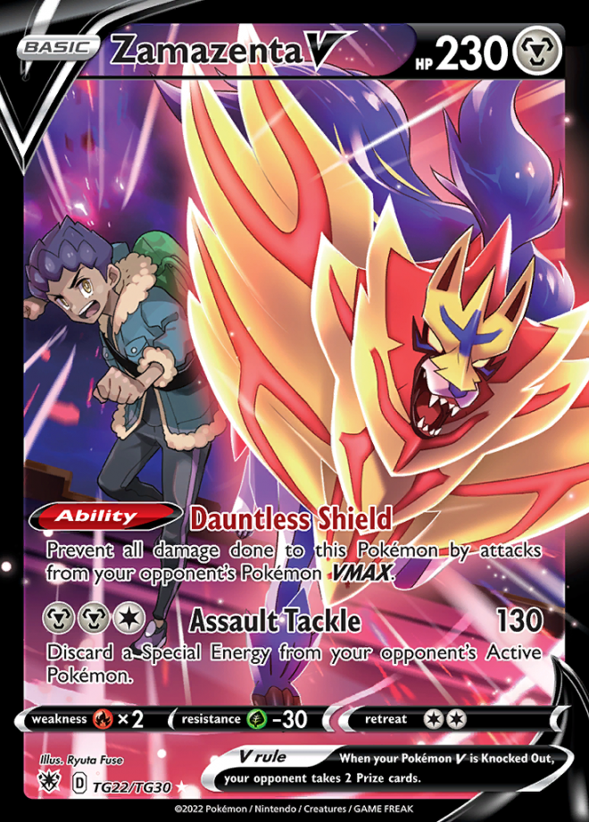 Zamazenta V