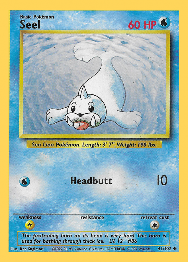 Seel