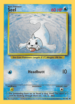 Seel