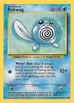 Poliwag