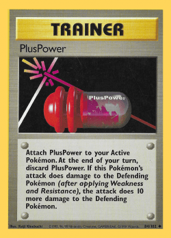 PlusPower