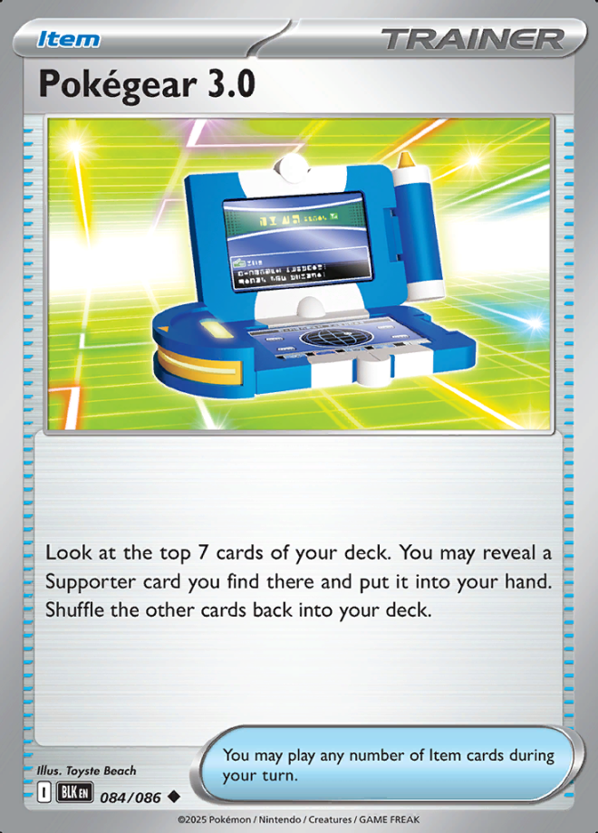 Pokegear 3.0