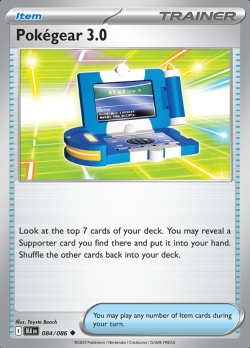 Pokegear 3.0