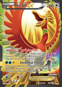 Ho-Oh V - Silver Tempest - Rare Holo V - Pokemon TCG - DigitalTQ