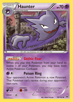 Haunter