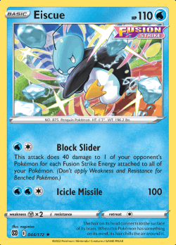 Blunder Policy, Brilliant Stars, TCG Card Database