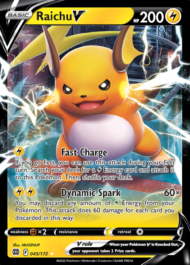 Raichu V