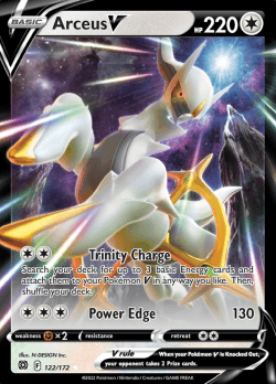 Arceus-V-ASTRO / Arceus-VSTAR (GG70/GG70), Busca de Cards