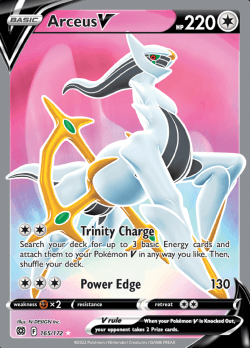 Arceus V