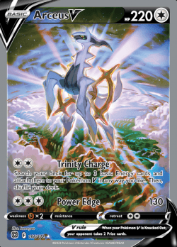 Arceus-V-ASTRO / Arceus-VSTAR (GG70/GG70), Busca de Cards