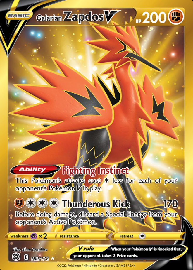 Zapdos, Pokémon TCG: Pokémon GO, TCG Card Database