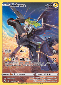 Zarude V, Brilliant Stars, TCG Card Database