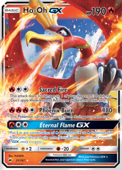 Ho-Oh GX